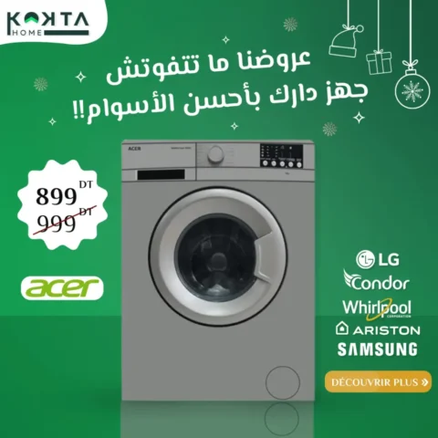 Promotion Koktahome